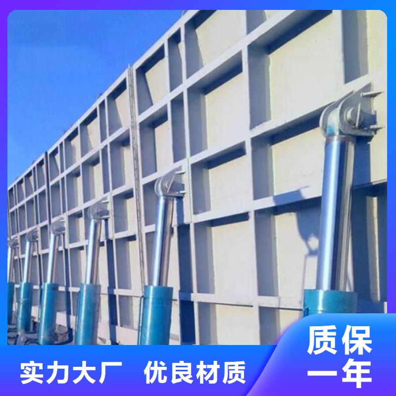 液壓翻板閘門庫存豐富<當(dāng)?shù)?品牌