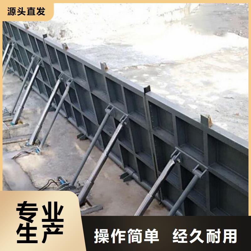 液壓轉(zhuǎn)動鋼閘門免費回電本地公司
