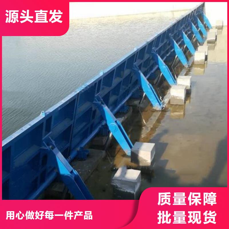 液壓鋼壩自產(chǎn)自銷卓越品質(zhì)保障