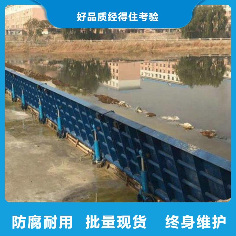 翻板鋼閘門誠信經(jīng)營現(xiàn)貨現(xiàn)發(fā)優(yōu)選廠家