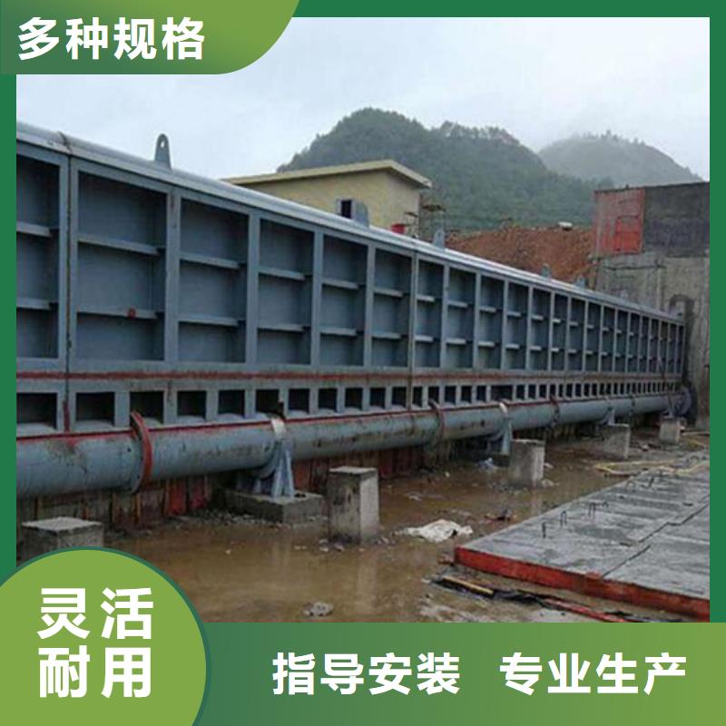 液壓壩質(zhì)量?jī)?yōu)低品質(zhì)之選