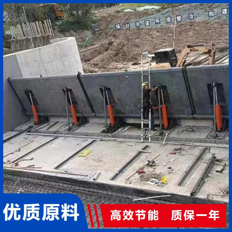 平板鋼閘門出貨快今日價格