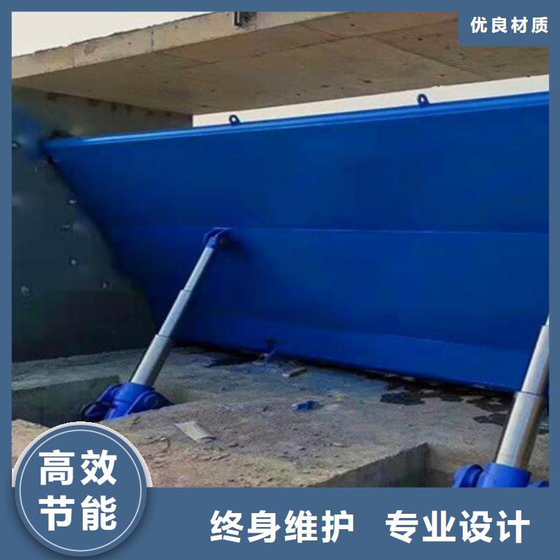 鋼壩閘門精工細(xì)致打造同城公司