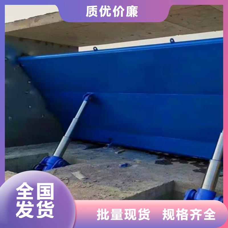鋼壩高標準高品質(zhì)本地供應(yīng)商