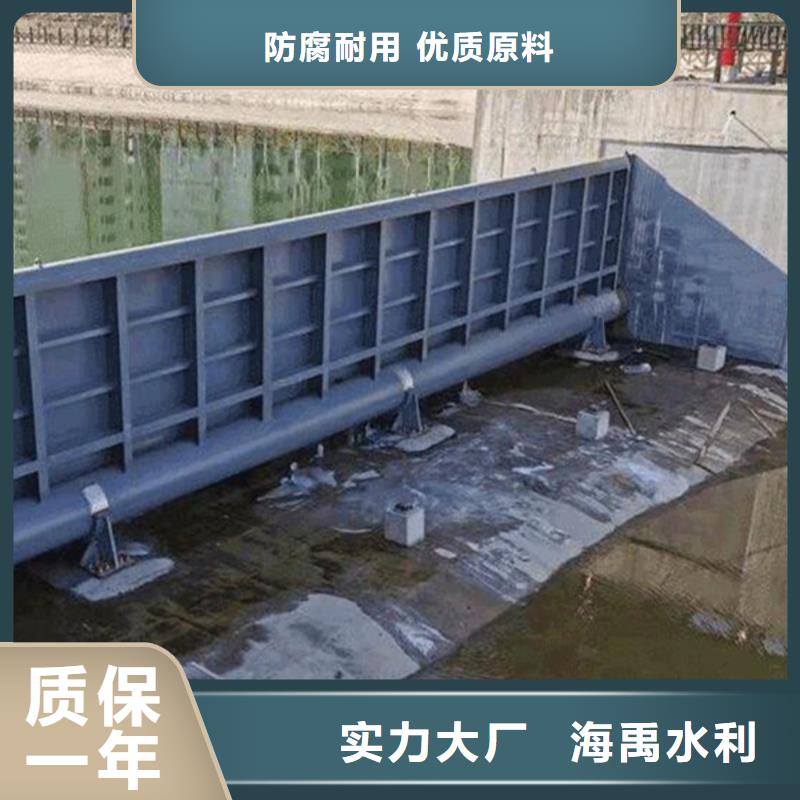 景觀鋼壩大量現(xiàn)貨源頭廠商