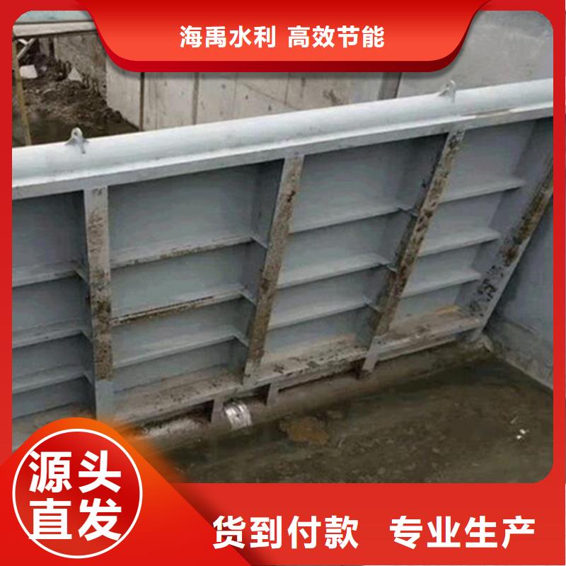 底橫軸鋼壩符合標準從源頭保證品質(zhì)