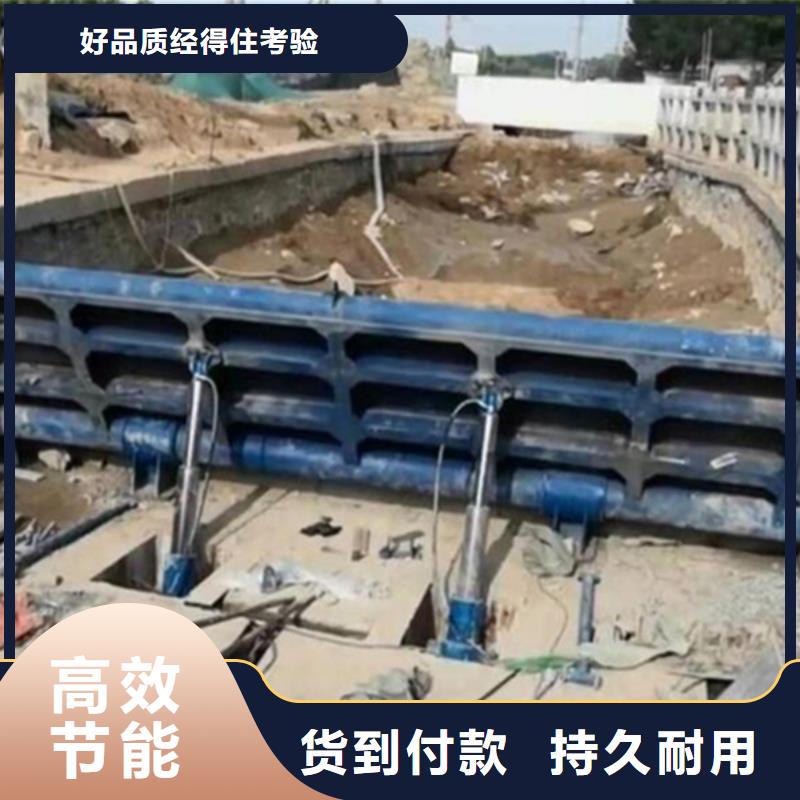 鋼壩閘門量少也做價(jià)格實(shí)在