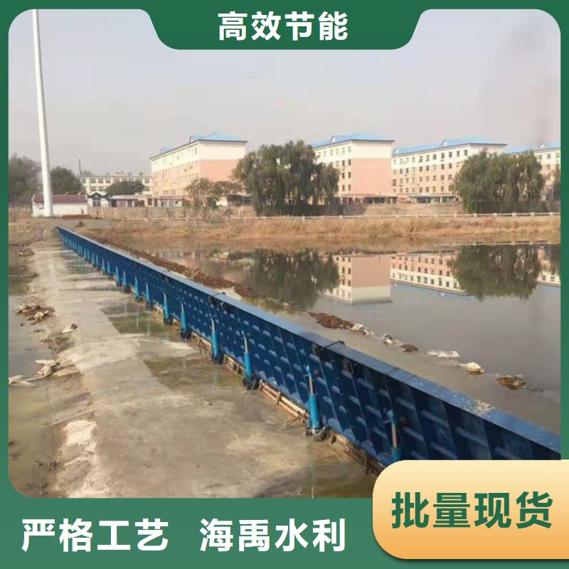 液壓翻板閘門工廠直銷本地公司