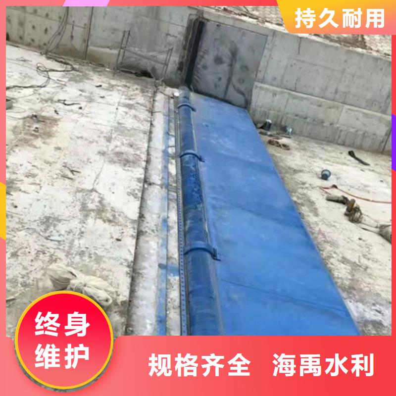 景觀壩源頭采購超產(chǎn)品在細(xì)節(jié)