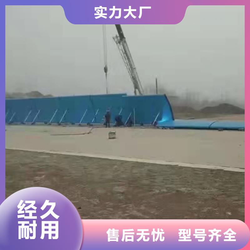 鋼壩海量庫存本地制造商