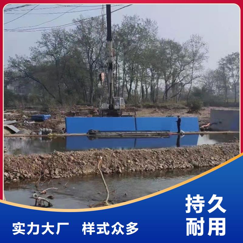 合頁(yè)壩貨源充足用心經(jīng)營(yíng)