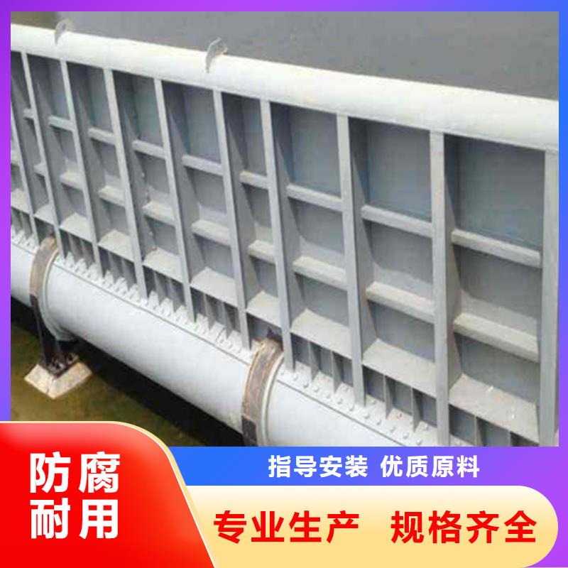 液壓翻板閘門高品質(zhì)現(xiàn)貨銷售品質(zhì)不將就