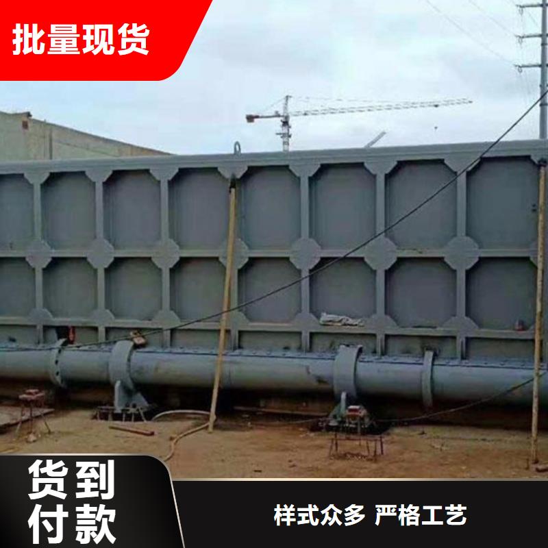 液壓鋼壩銷售的是誠信質(zhì)量看得見