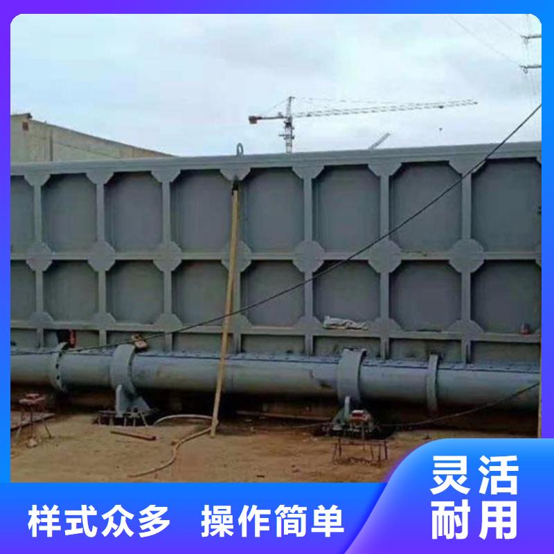 平板鋼閘門質(zhì)量?jī)?yōu)低當(dāng)?shù)毓?></div>
                <h3>平板鋼閘門質(zhì)量?jī)?yōu)低當(dāng)?shù)毓?/h3></a>
            </li>
			            <li>
              <a href=