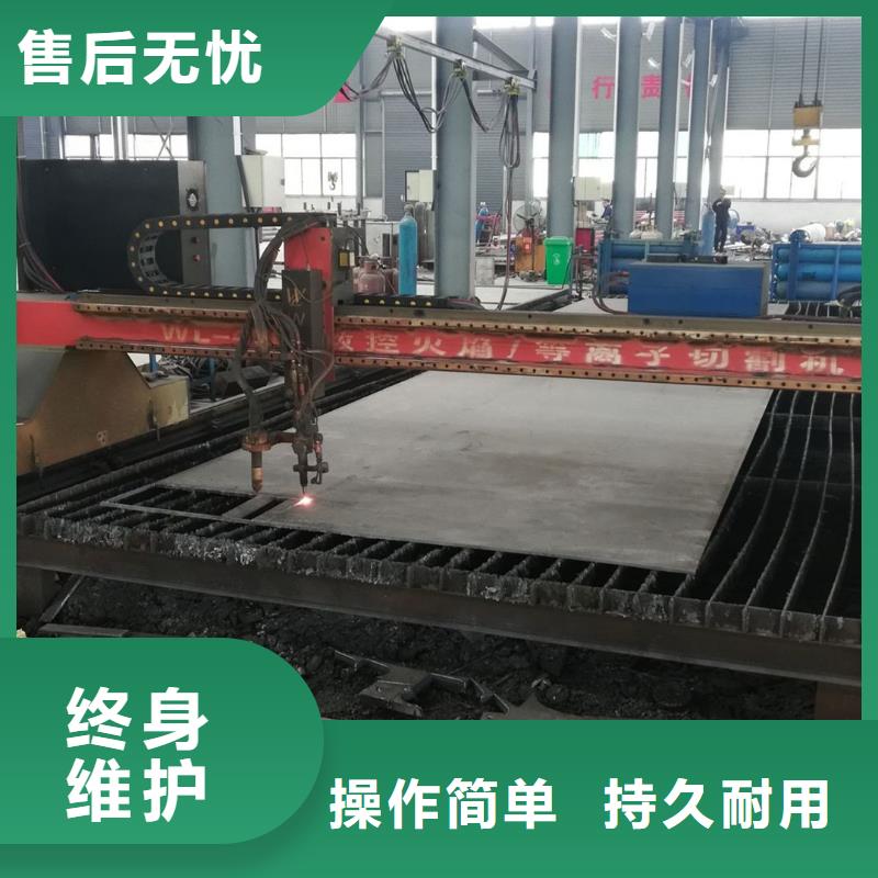 弧形鋼閘門誠信經(jīng)營現(xiàn)貨現(xiàn)發(fā)廠家直發(fā)