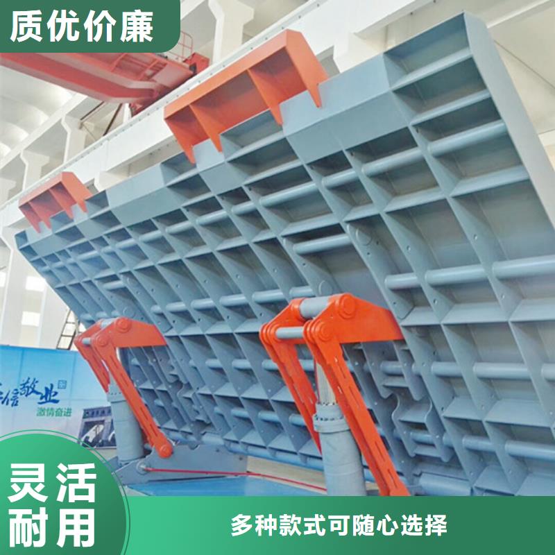 閘門免費回電嚴格把關(guān)質(zhì)量放心