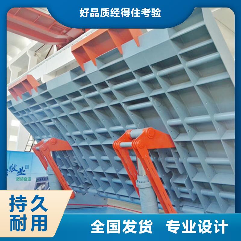景觀合頁壩做工細(xì)致同城公司