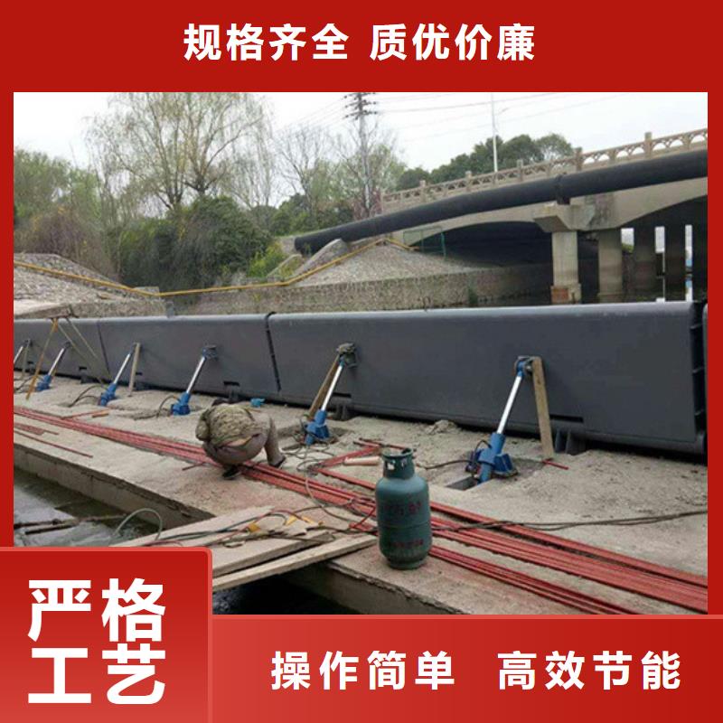 液壓鋼壩實力雄厚價格實惠