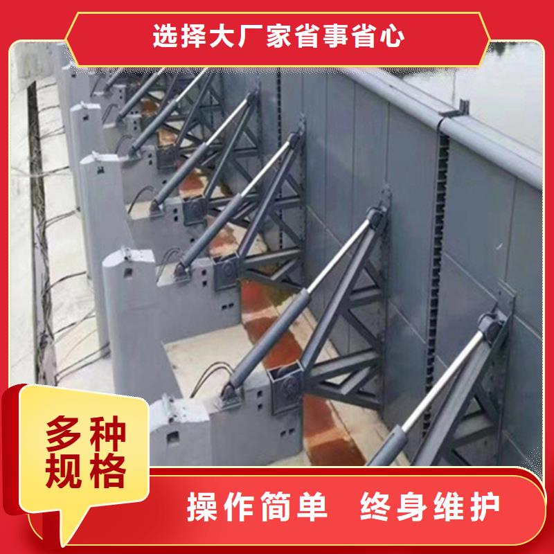液壓壩精工制作品牌專營