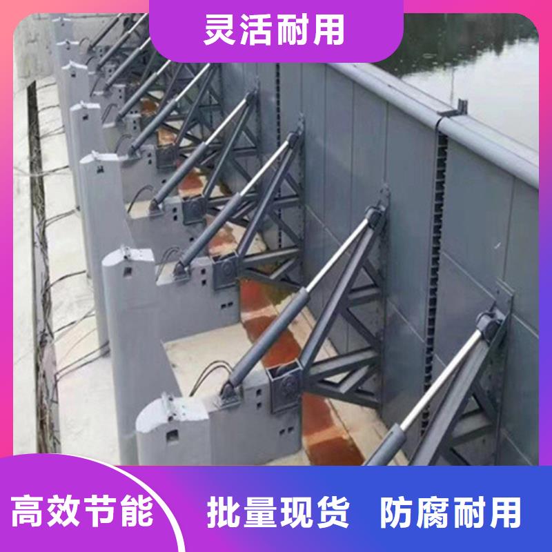 水利自控翻板閘門源頭廠源頭貨源頭工廠