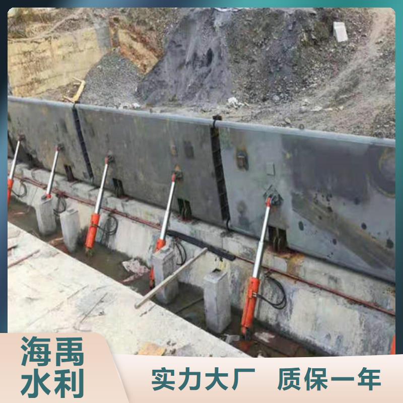 卷?yè)P(yáng)式液壓鋼壩品質(zhì)保障售后無(wú)憂供應(yīng)采購(gòu)