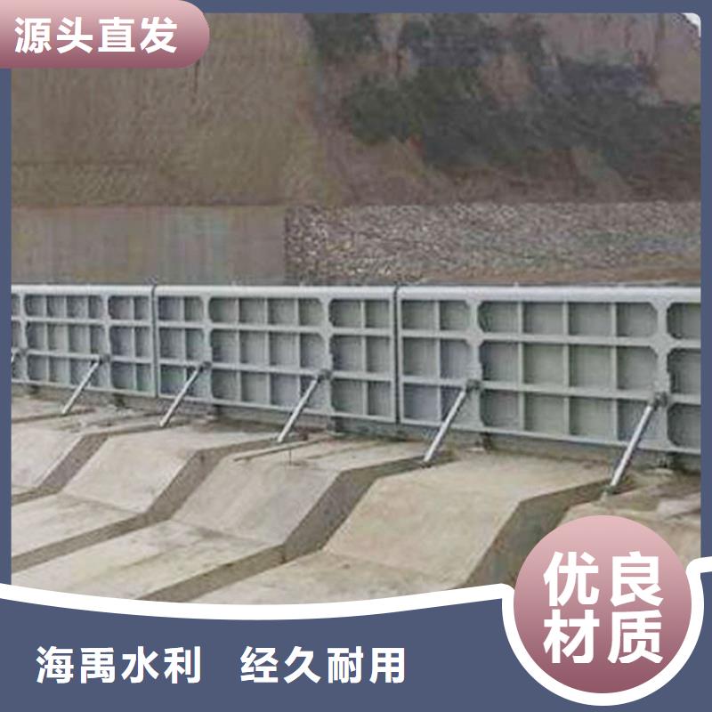 閘門擁有多家成功案例同城供應(yīng)商