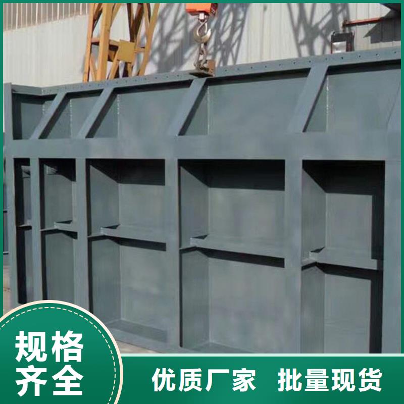 閘門工廠直營當(dāng)?shù)胤?wù)商