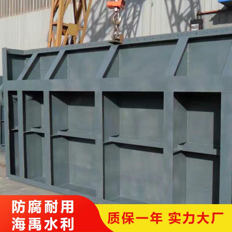 閘門直發(fā)采購無憂