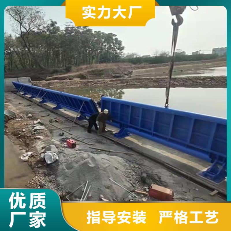 鋼壩閘產(chǎn)地工廠歡迎來(lái)電詢價(jià)