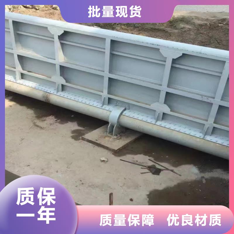 合頁壩地道品質(zhì)卓越