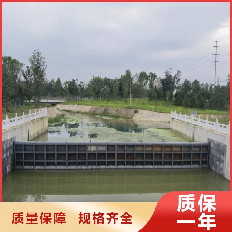 景觀鋼壩質(zhì)檢合格出廠本地品牌
