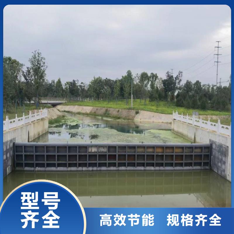底橫軸鋼壩質(zhì)量優(yōu)低廠家