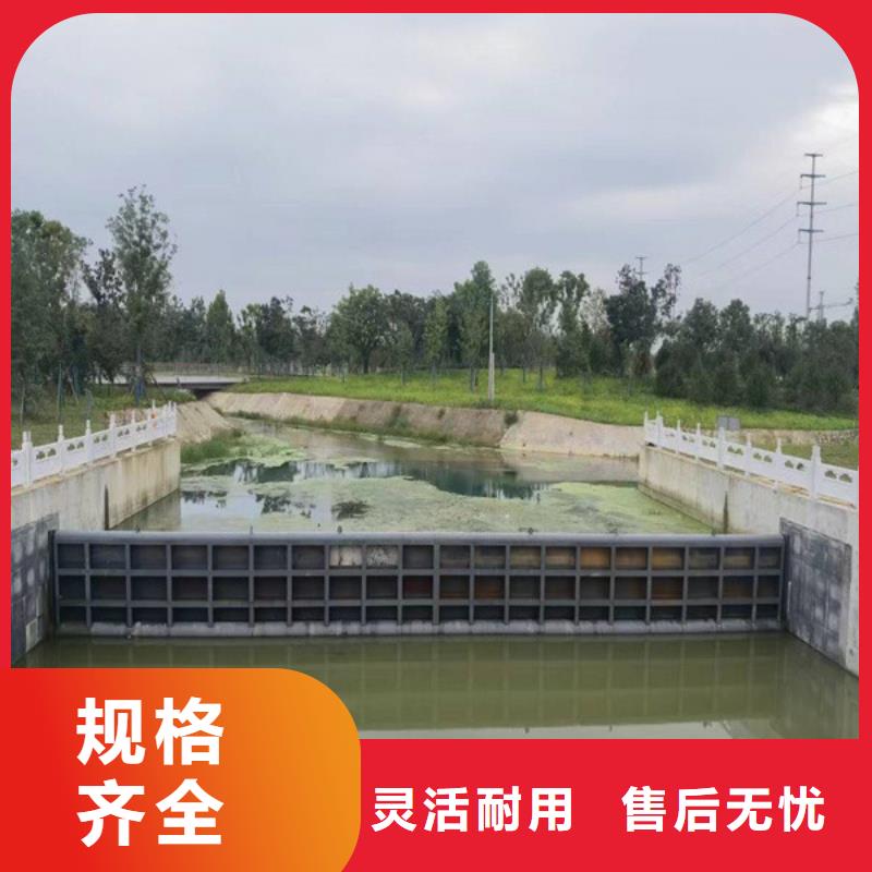 鋼壩工廠直銷好品質用的放心