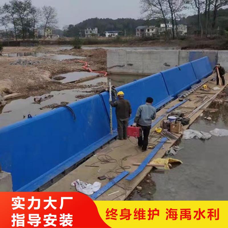 鋼壩閘門優(yōu)選原材自有生產(chǎn)工廠