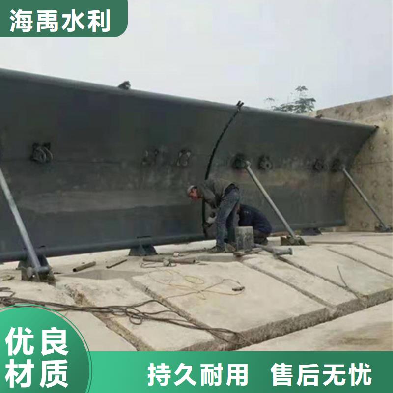 底橫軸鋼壩嚴(yán)謹(jǐn)工藝當(dāng)?shù)胤?wù)商