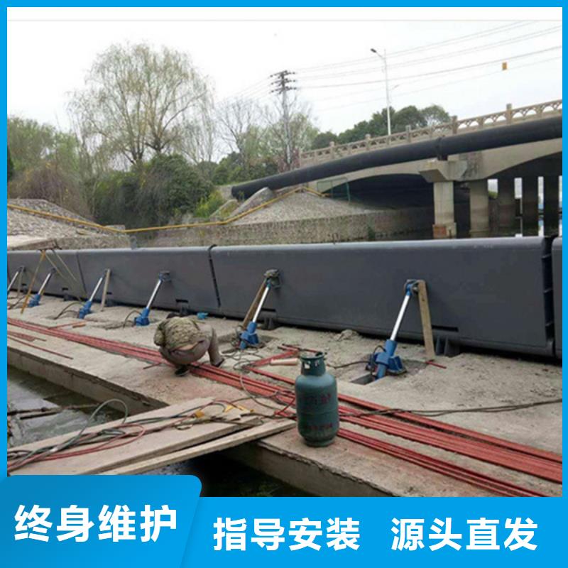 液壓鋼壩甄選好廠家質(zhì)量過硬