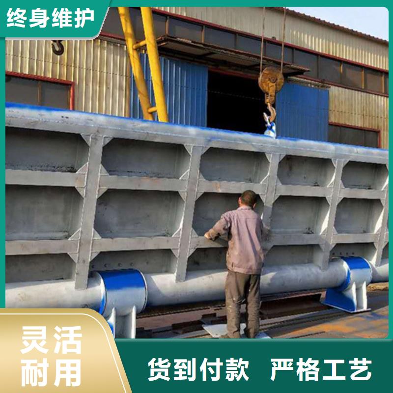 鋼壩貨到付款用心細(xì)節(jié)