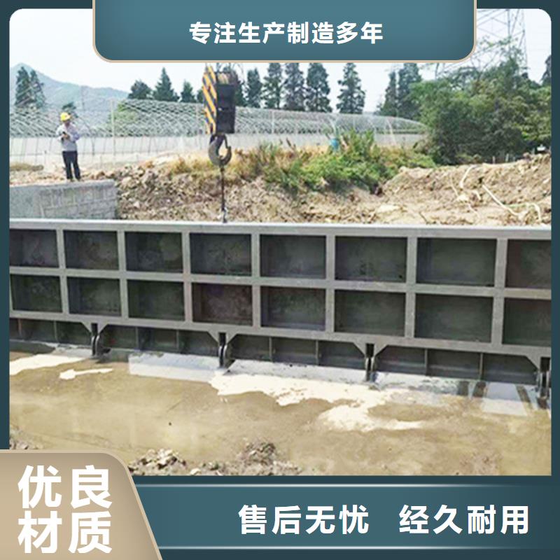 液压转动钢闸门用心做好每一件产品质检合格发货