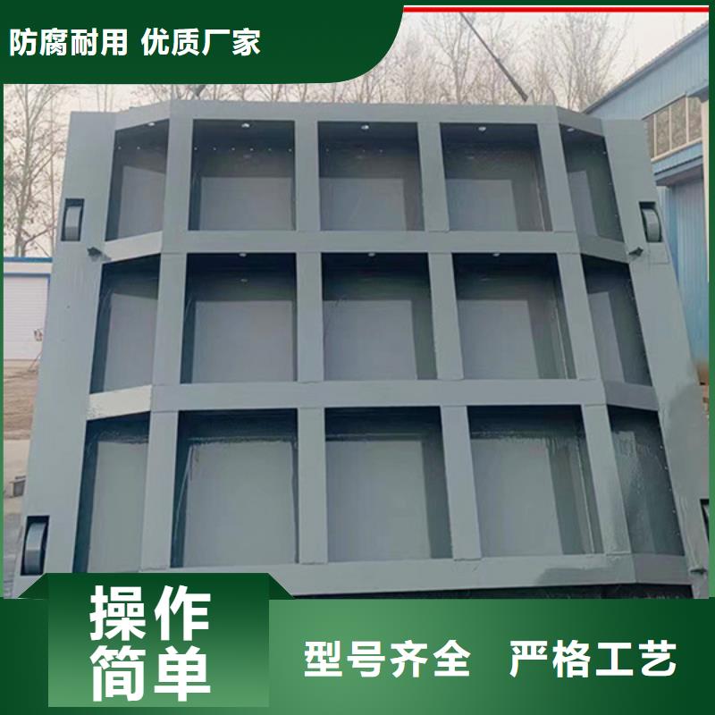 鋼壩閘門直銷本地服務(wù)商
