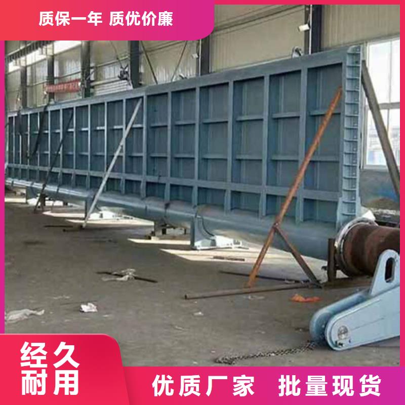 液压翻板闸门一致好评产品厂家品控严格