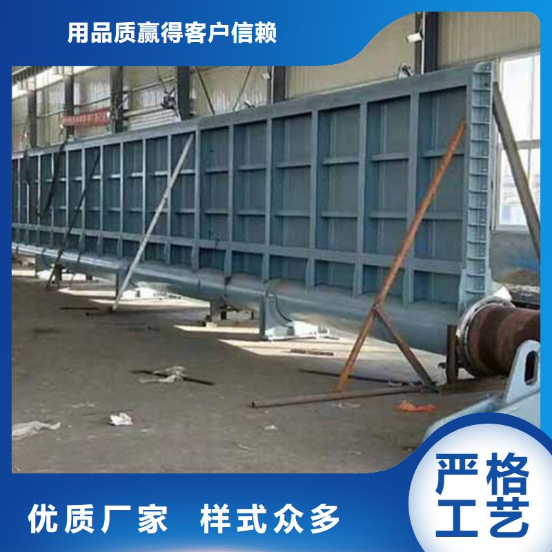 合頁壩精工細(xì)致打造免費安裝