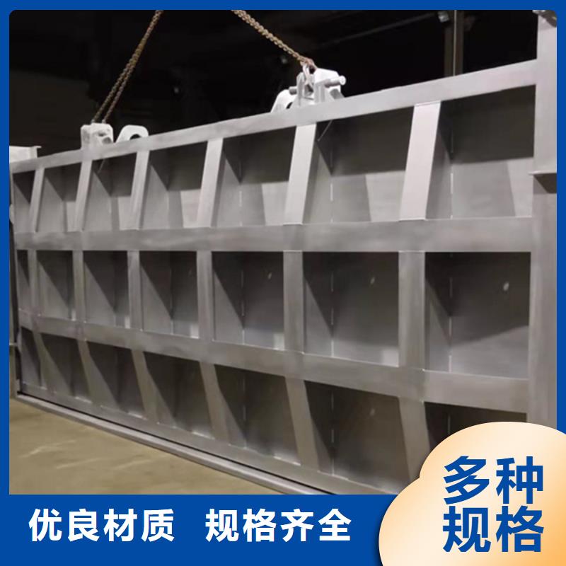 水利自控翻板闸门市场行情批发价格