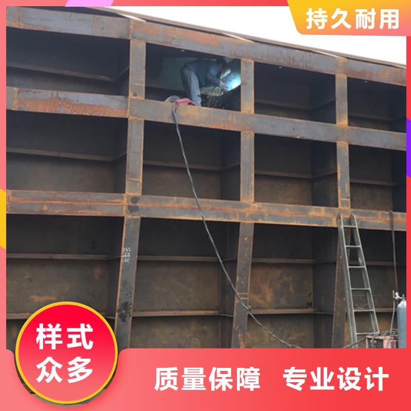 底軸驅(qū)動式翻板閘門源頭采購用心制作