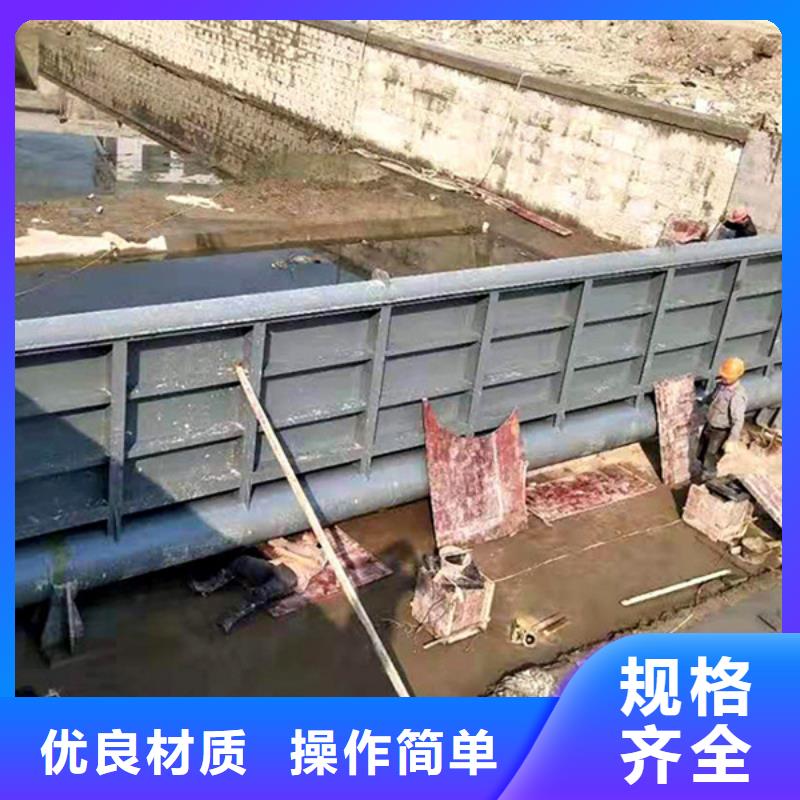 液壓鋼閘門歡迎來(lái)電詢價(jià)按需定做