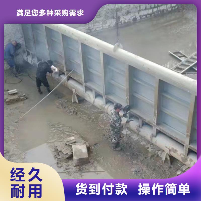自控翻板闸门高品质现货销售本地制造商