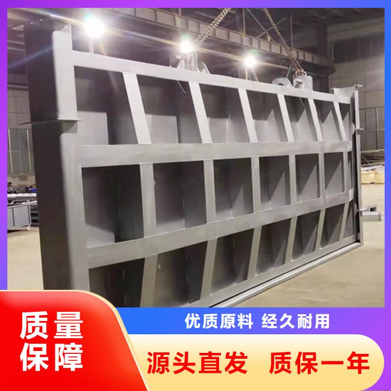 景觀鋼壩產(chǎn)地采購精品優(yōu)選