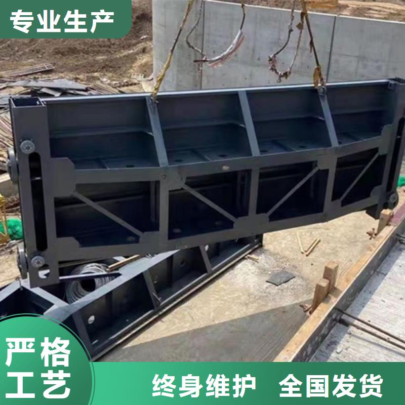 鋼壩閘門工廠采購(gòu)免費(fèi)寄樣