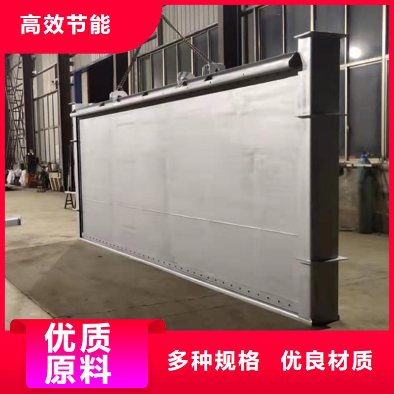 自控式液壓鋼壩做工細(xì)致本地經(jīng)銷商