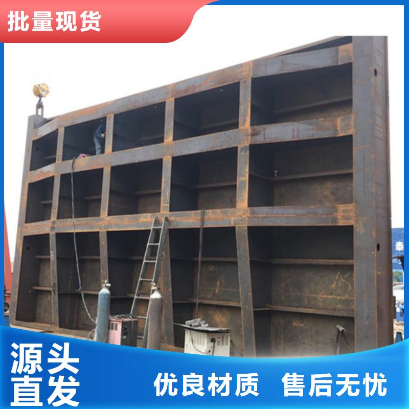底軸驅(qū)動(dòng)翻板閘門(mén)貨到付款當(dāng)?shù)胤?wù)商