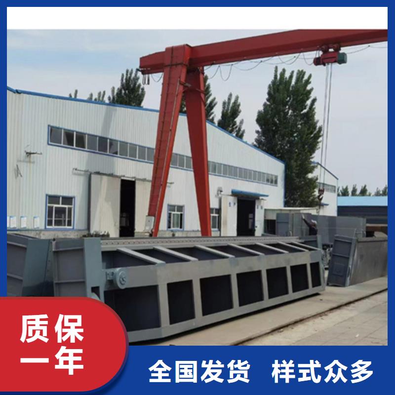 液壓鋼閘門實力大本地生產(chǎn)廠家